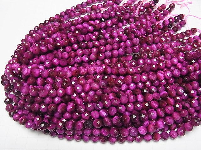 Pink color Tiger's Eye AA+ 64Faceted Round 8mm 1strand beads (aprx.15inch/37cm)