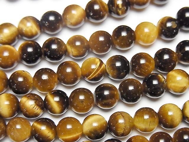 Yellow Tiger's Eye AA++ Round 6mm 1strand beads (aprx.15inch/36cm)