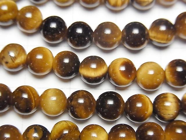 Yellow Tiger's Eye AA++ Round 6mm 1strand beads (aprx.15inch/36cm)