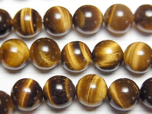 Gelber Tigerauge AA++ Rund 8mm 1Strang Perlen (ca. 15 Zoll/36 cm)