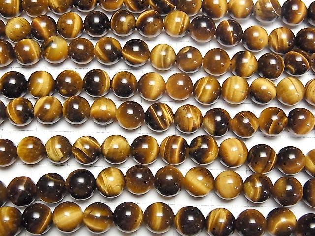 Gelber Tigerauge AA++ Rund 8mm 1Strang Perlen (ca. 15 Zoll/36 cm)
