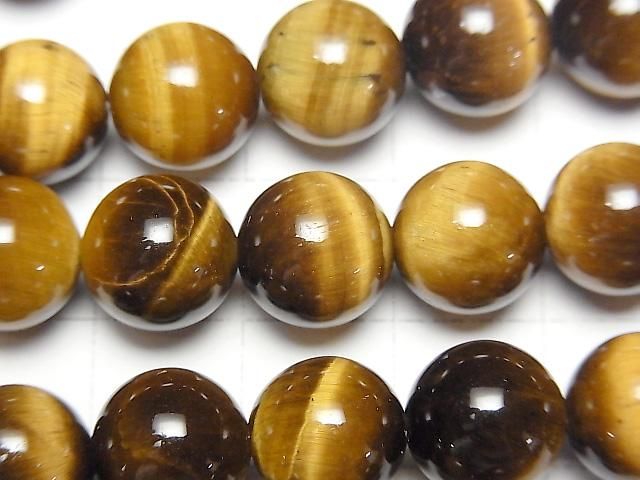 Yellow Tiger's Eye AA++ Round 10mm half or 1strand beads (approx. 14 inches/34 cm)
