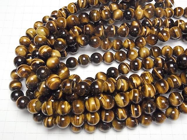 Yellow Tiger's Eye AA++ Round 12mm half or 1strand beads (approx. 15 inches/36 cm)
