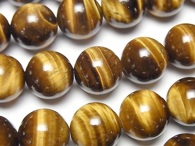 Yellow Tiger's Eye AA++ Round 14mm half or 1strand beads (approx. 15 inches/36 cm)