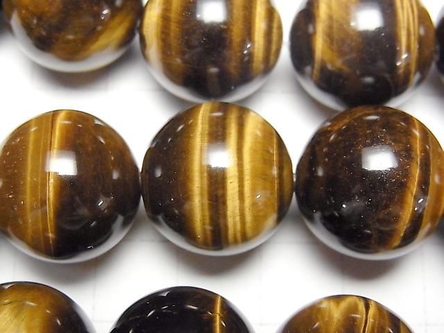 Yellow Tiger's Eye AA++ Round 18mm half or 1strand beads (aprx.15inch/36cm)