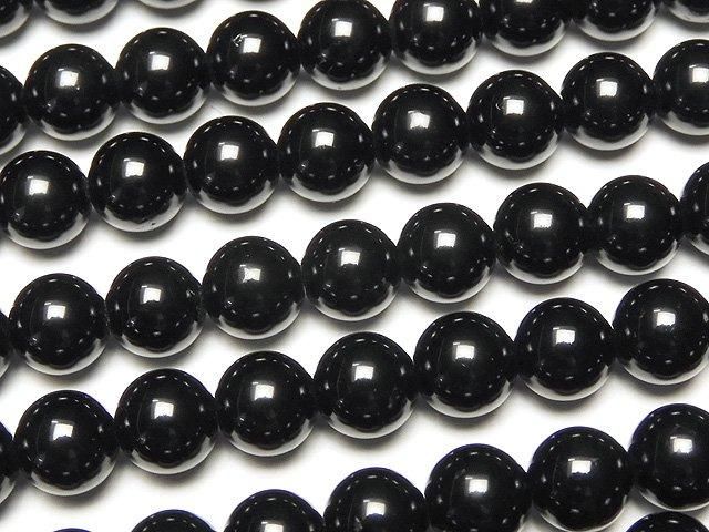 Black Tourmaline AAA Round 6mm half or 1strand beads (approx. 15 inches/37 cm)