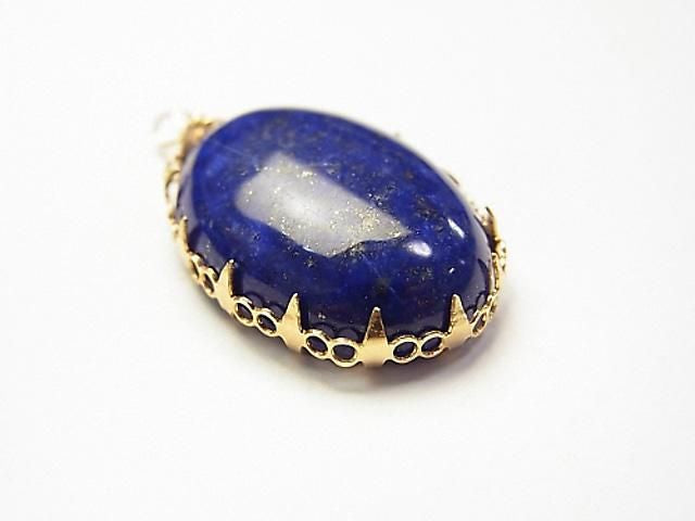 Bezel wire, gold/silver color, 1 bag (19cm x 4pcs)
