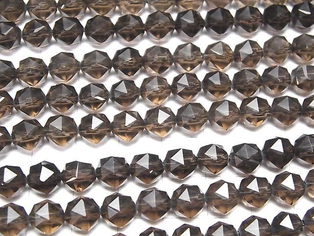 High Quality! Smoky Quartz AAA Star Faceted Round 8mm 1strand Beads (approx. 15 inches/36 cm)