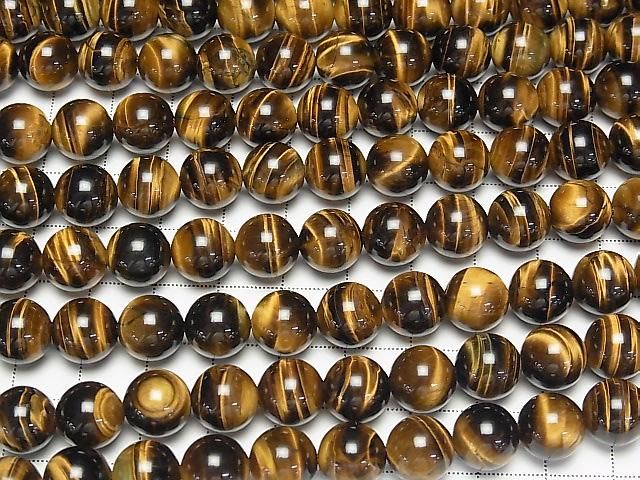 Gelber Tigerauge AAA- Rund 10mm halb oder 1Strang Perlen (ca. 15 Zoll / 36 cm)