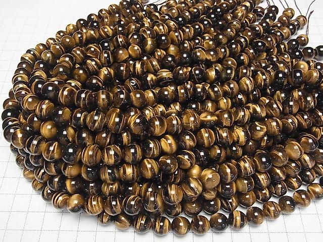 Gelber Tigerauge AAA- Rund 10mm halb oder 1Strang Perlen (ca. 15 Zoll / 36 cm)