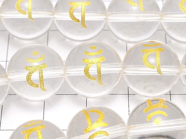 Gold! Ban (Sanskrit-Zeichen) geschnitzt! Kristall AAA- Rund 8mm,10mm,12mm,14mm,16mm halb oder 1strang Perlen (ca. 14 Zoll/35 cm)
