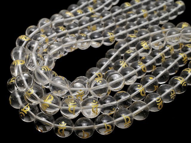 Gold! Ban (Sanskrit-Zeichen) geschnitzt! Kristall AAA- Rund 8mm,10mm,12mm,14mm,16mm halb oder 1strang Perlen (ca. 14 Zoll/35 cm)