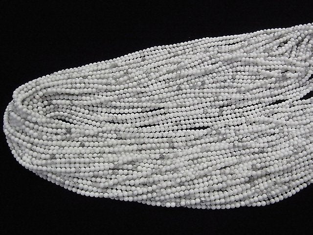 Howlite Magnesite Round 2-2.5mm 1strand beads (aprx.15inch/38cm)
