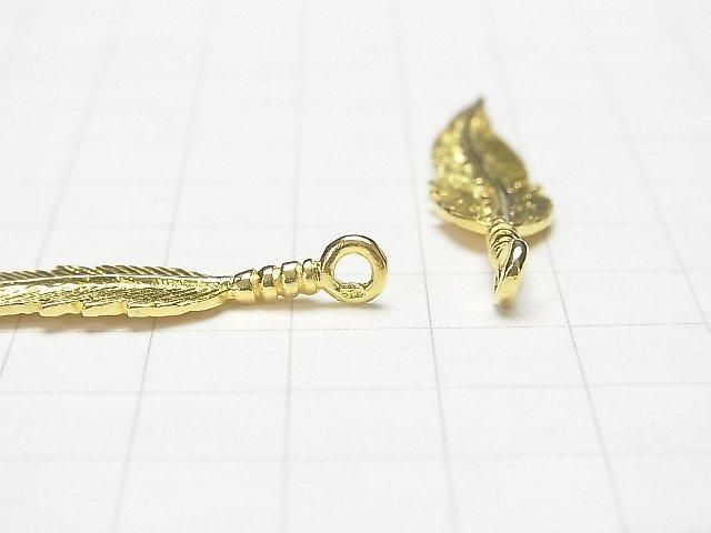 Silver 925 Feather Charm, 42 x 10 x 2.5 mm, 1 piece