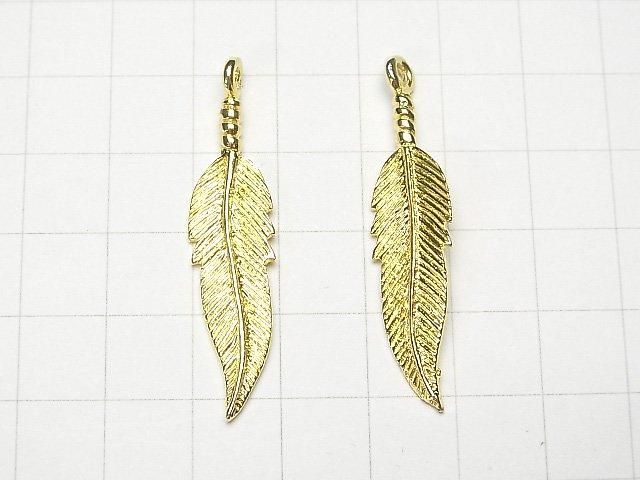 Silver 925 Feather Charm, 42 x 10 x 2.5 mm, 1 piece