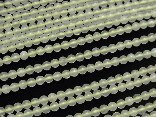 Jade, Round Gemstone Beads