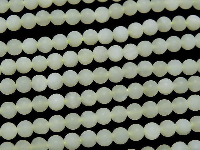 Jade, Round Gemstone Beads