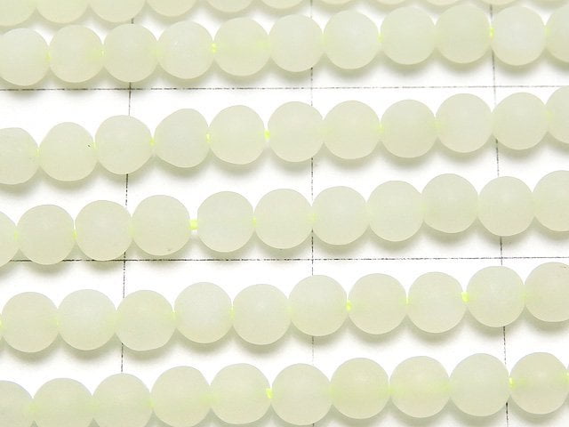 1strand $3.79! Frost New Jade Round 3mm 1strand beads (aprx.15inch / 38cm)