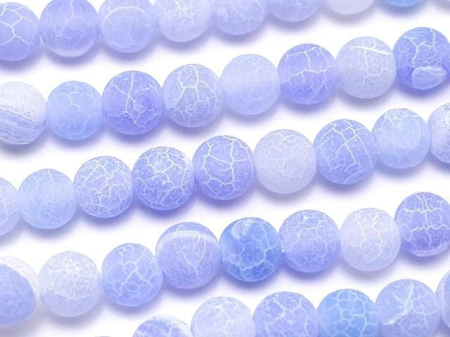 Frost Blue Color Agate Round 6mm Antique Finish 1strand beads (aprx.14inch/34cm)