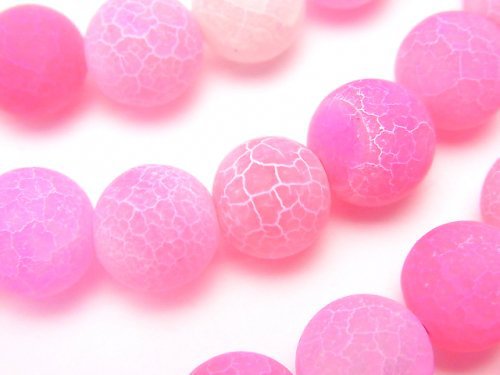 Agate, Antique, Round Gemstone Beads