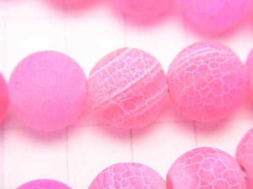 1strand $6.79! Frost Pink Color Agate Round 12mm Antique Finish 1strand beads (aprx.14inch / 35cm)