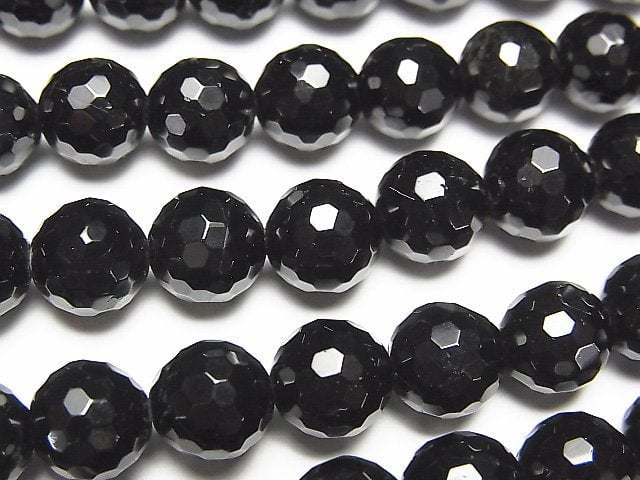 Faceted Round, Tourmaline Gemstone Beads
