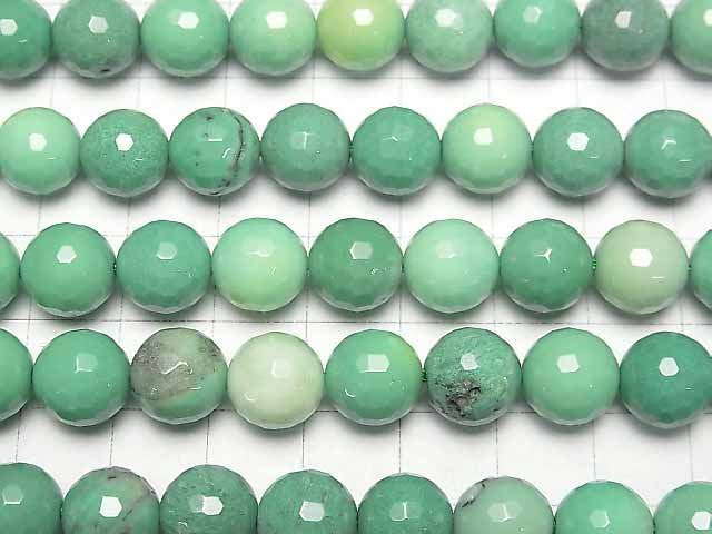 Natural color green Chalcedony 128 Faceted Round 10 mm half or 1strand beads (aprx.15 inch / 38 cm)