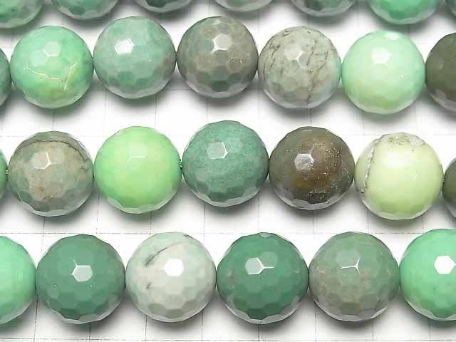 Natural color green Chalcedony 128 Faceted Round 16 mm half or 1strand beads (aprx.15 inch / 36 cm)