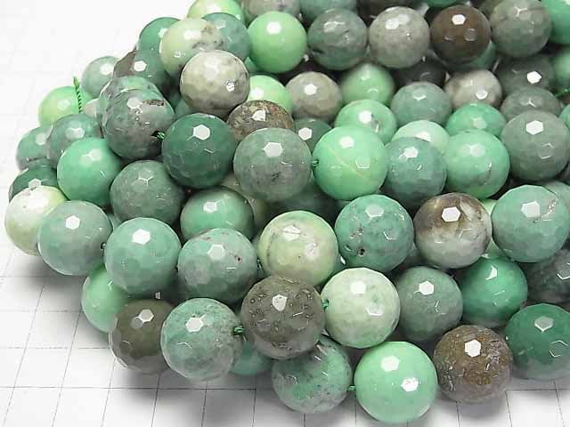 Natural color green Chalcedony 128 Faceted Round 16 mm half or 1strand beads (aprx.15 inch / 36 cm)