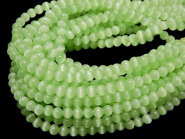 Pastel green color Cat's Eye Round 4mm 1strand beads (aprx.15inch/36cm)