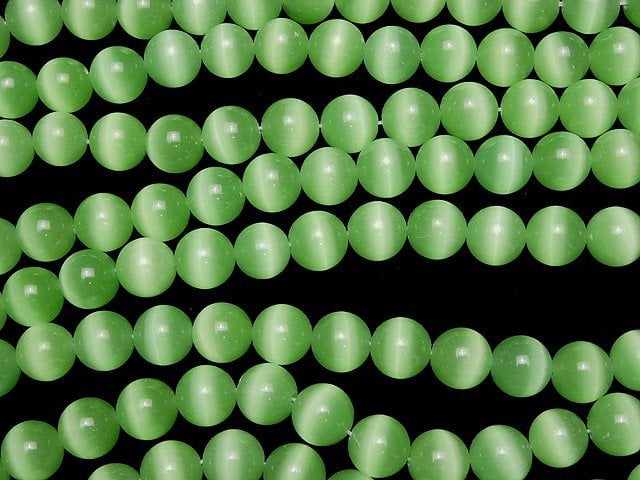 Pastel green color Cat's Eye Round 12mm 1strand beads (aprx.14inch/34cm)