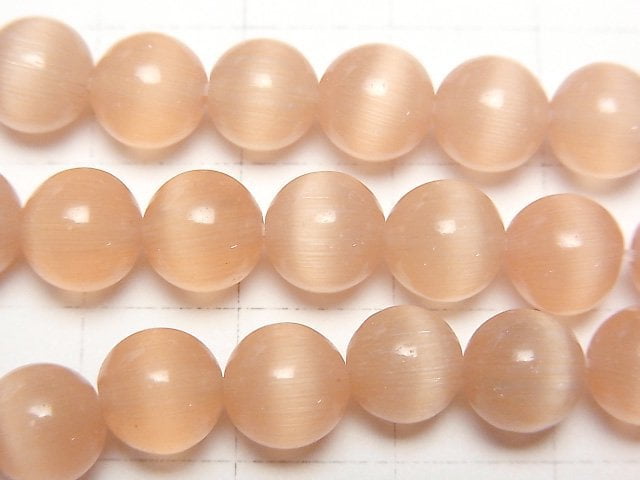 Light Orange color Cat's Eye Round 8mm 1strand beads (aprx.14inch/34cm)