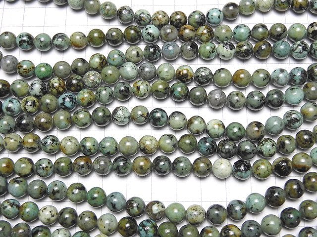 African Turquoise Round 8mm 1strand beads (aprx.15inch/38cm)