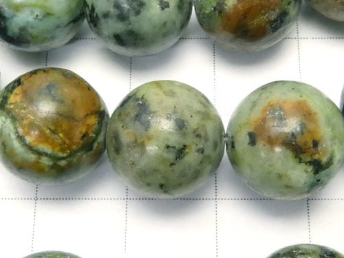 African Turquoise Round 12mm half or 1strand beads (aprx.15inch/36cm)