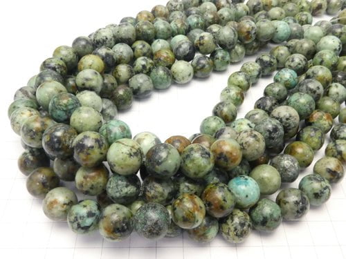 African Turquoise Round 12mm half or 1strand beads (aprx.15inch/36cm)