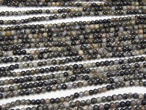 1strand $8.79! Que Sera Stone Round 3mm 1strand beads (aprx.15inch/38cm)