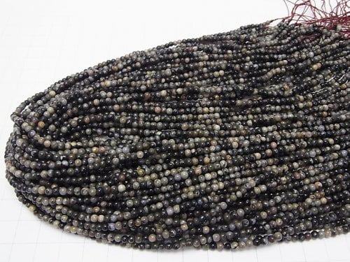 1strand $8.79! Que Sera Stone Round 3mm 1strand beads (aprx.15inch/38cm)