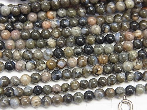 1strand $8.79! Que Sera Stone Round 4mm 1strand beads (aprx.15inch/38cm)