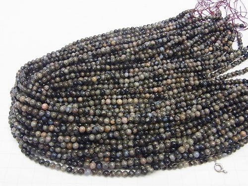 1strand $8.79! Que Sera Stone Round 4mm 1strand beads (aprx.15inch/38cm)