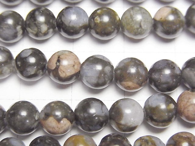 Que Sera Stone Round 6mm 1strand beads (aprx.15inch/36cm)