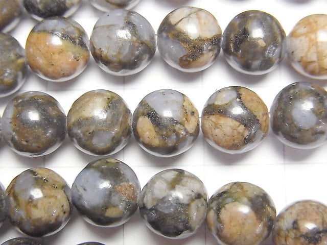 Que Sera Stone Round 8mm 1strand beads (aprx.15inch/36cm)