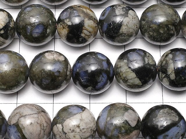 Que Sera Stone Round 12mm half or 1strand beads (aprx.15inch/38cm)