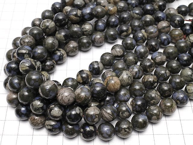 Que Sera Stone Round 12mm half or 1strand beads (aprx.15inch/38cm)