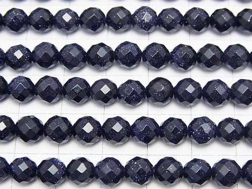 1strand $5.79! Blue Golden Sand Stone 64Faceted Round 6mm 1strand beads (aprx.15inch/37cm)