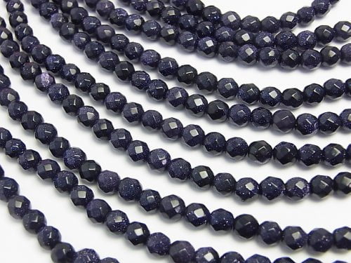 1strand $5.79! Blue Golden Sand Stone 64Faceted Round 6mm 1strand beads (aprx.15inch/37cm)