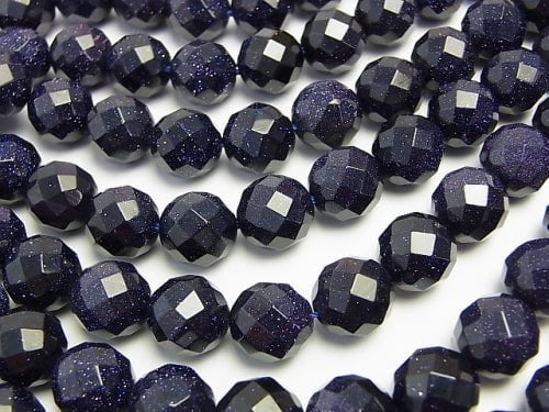 1strand $9.79! Blue Golden Sand Stone 64Faceted Round 12mm 1strand beads (aprx.15inch/37cm)
