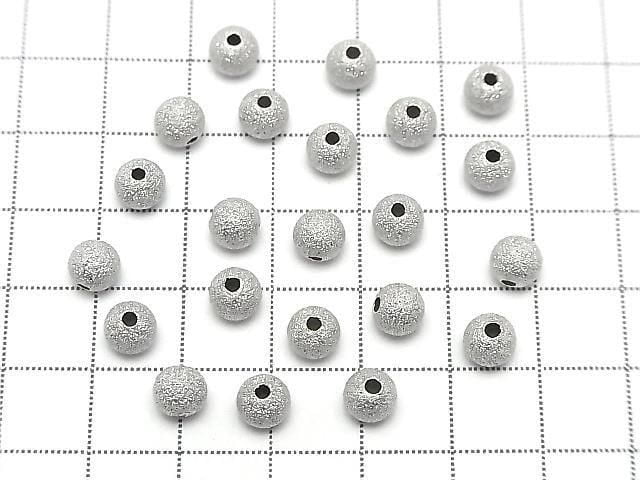 925 純銀圓形 2mm 3mm 4mm 6mm 星塵電鍍銠 1件