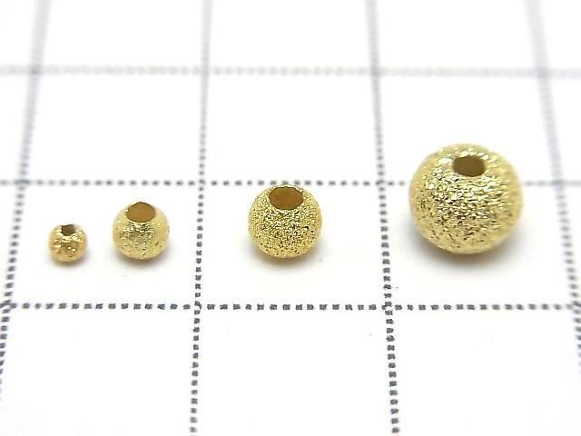925 純銀圓珠 2mm 3mm 4mm 6mm 星塵 18KGP 1個