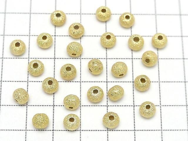 925 純銀圓珠 2mm 3mm 4mm 6mm 星塵 18KGP 1個