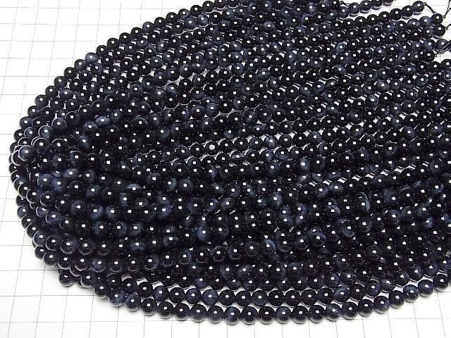 天然藍虎眼石 AAA 圓珠 6mm 一串(約15英吋/38公分)